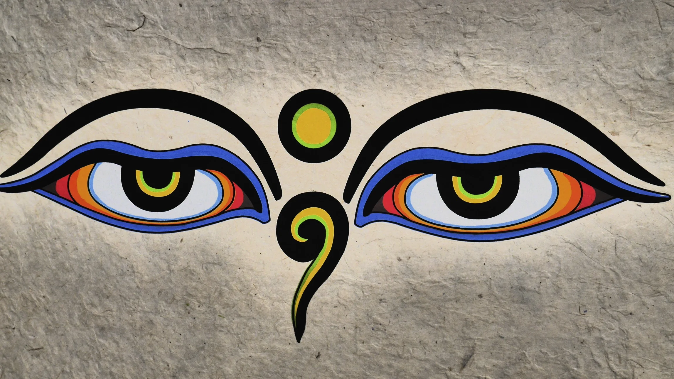 Kathmandu
