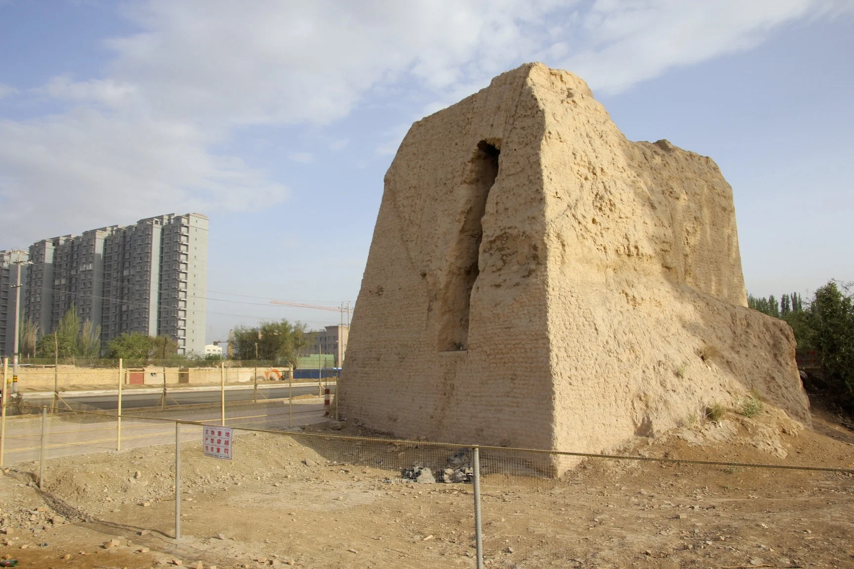 The old and new Kucha.