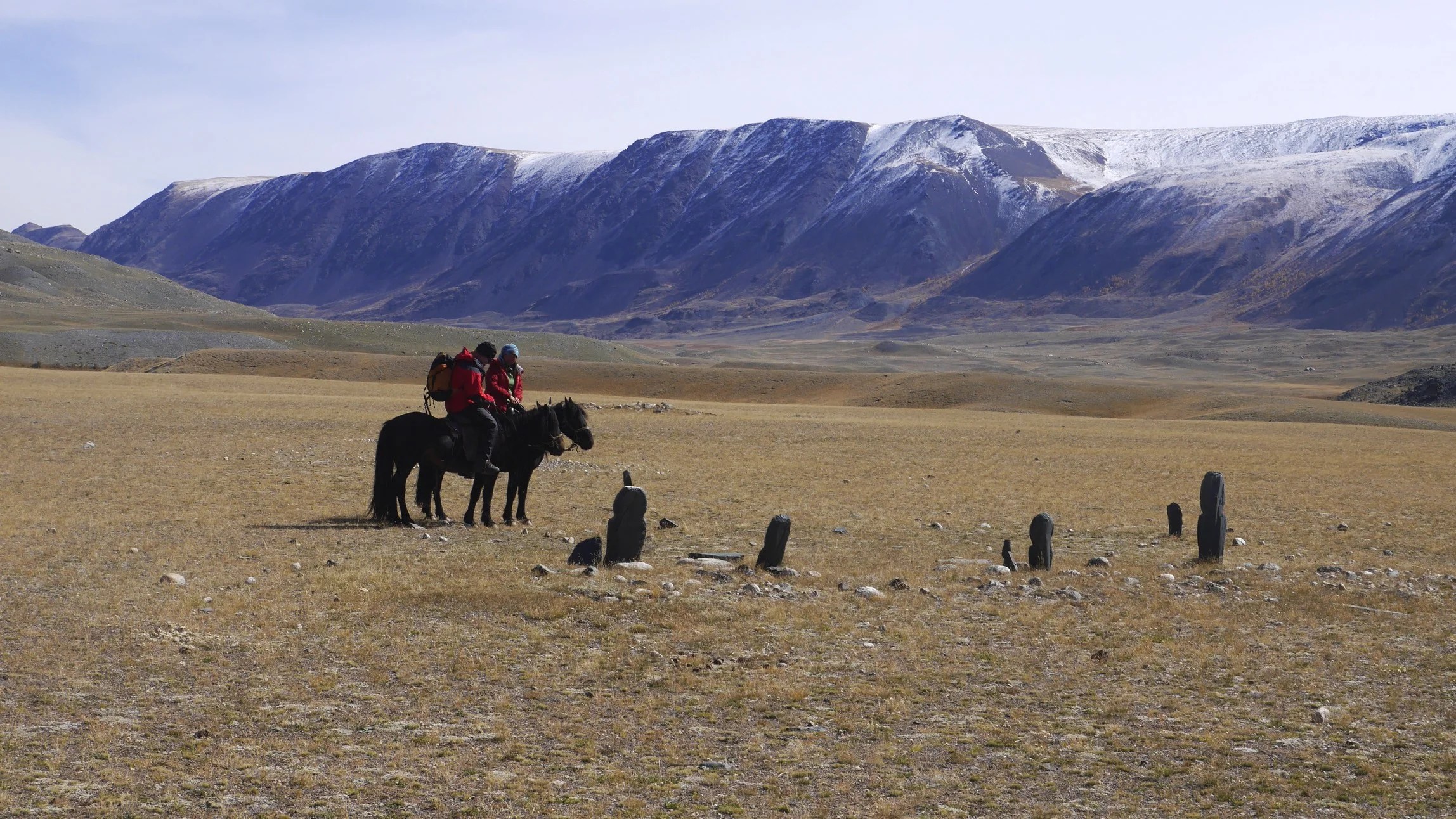 Ancient markers and grave stones in Western Mongolia