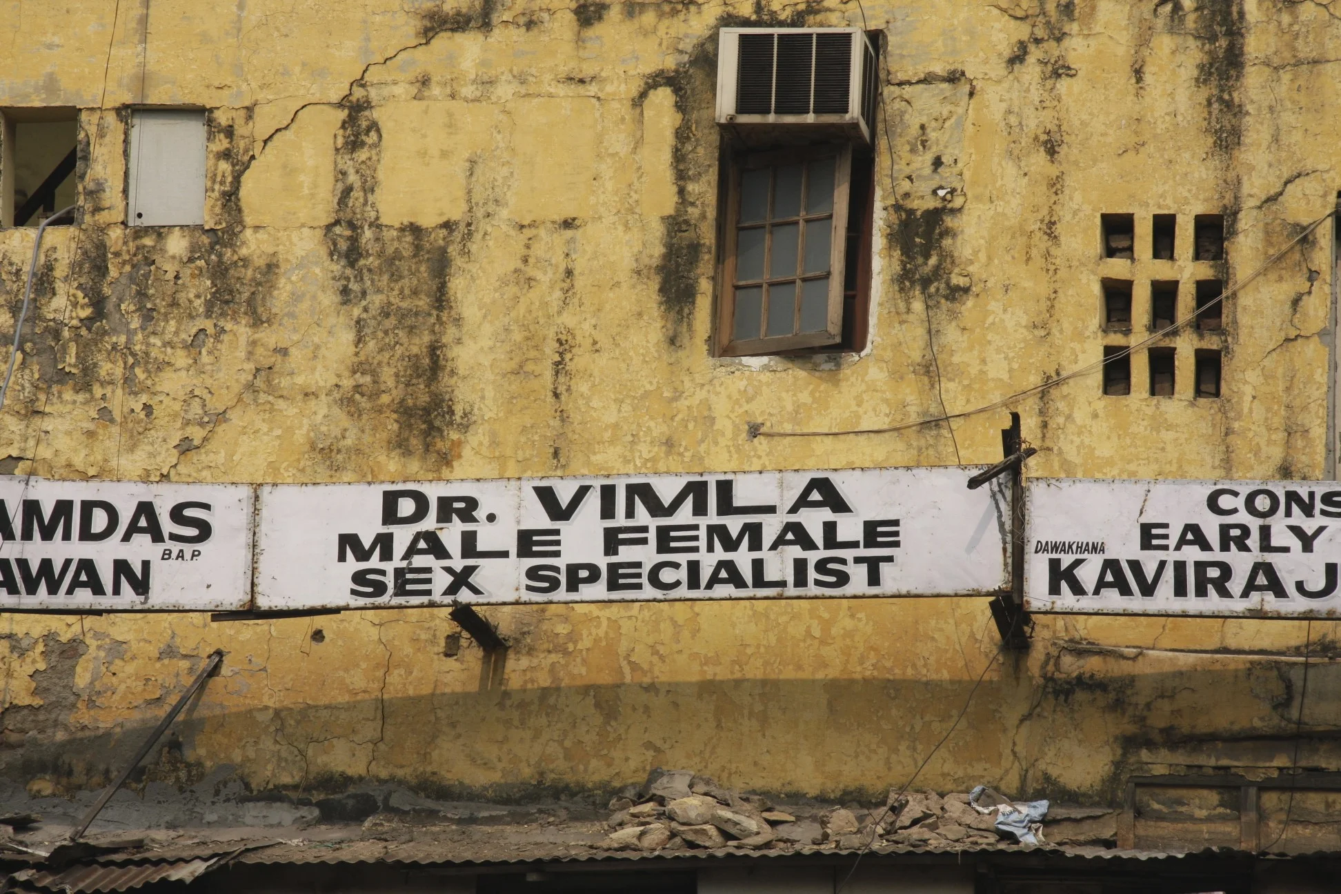 Dr Vimla to the rescue!