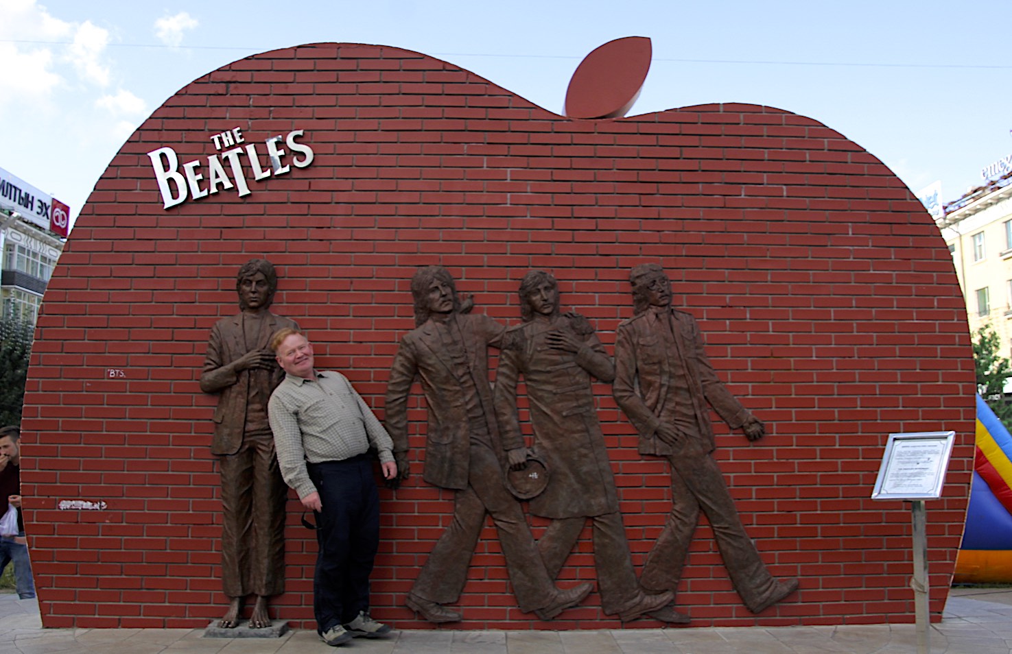 David and the strange monument in UB