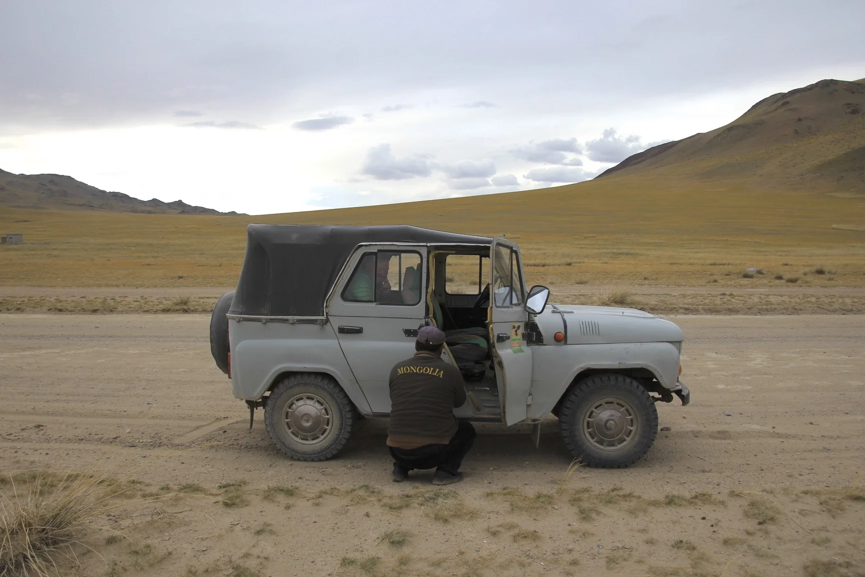 We ran out of gas…