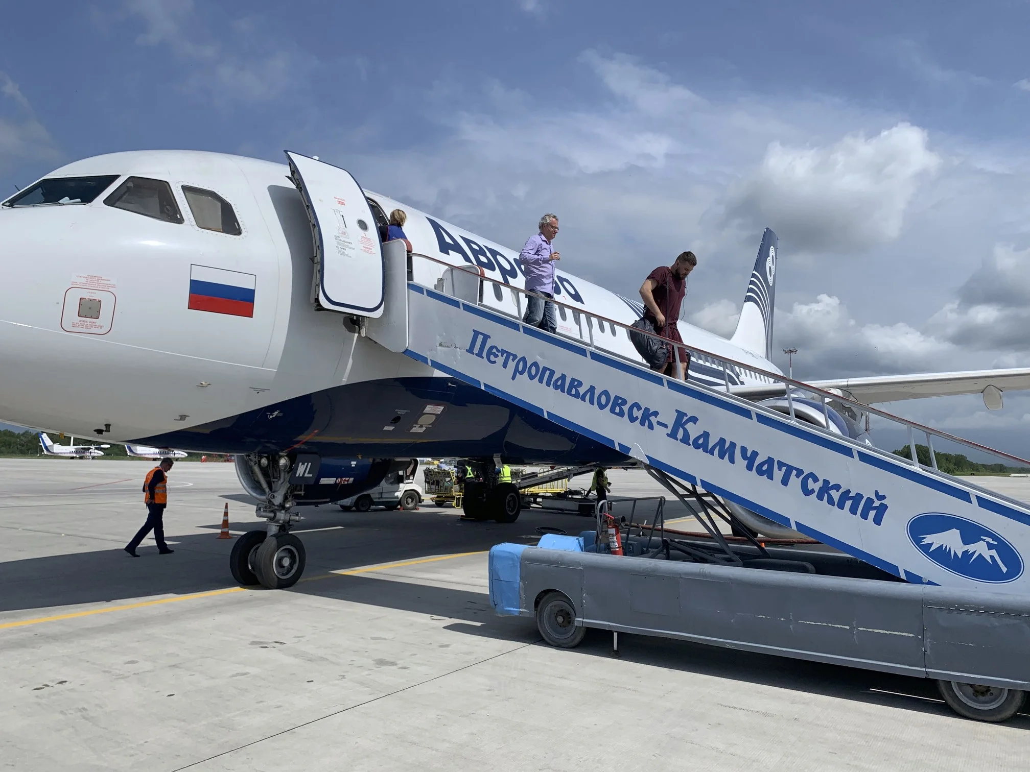 The modern airport of Petropawlowsk-Kamchatsky.
