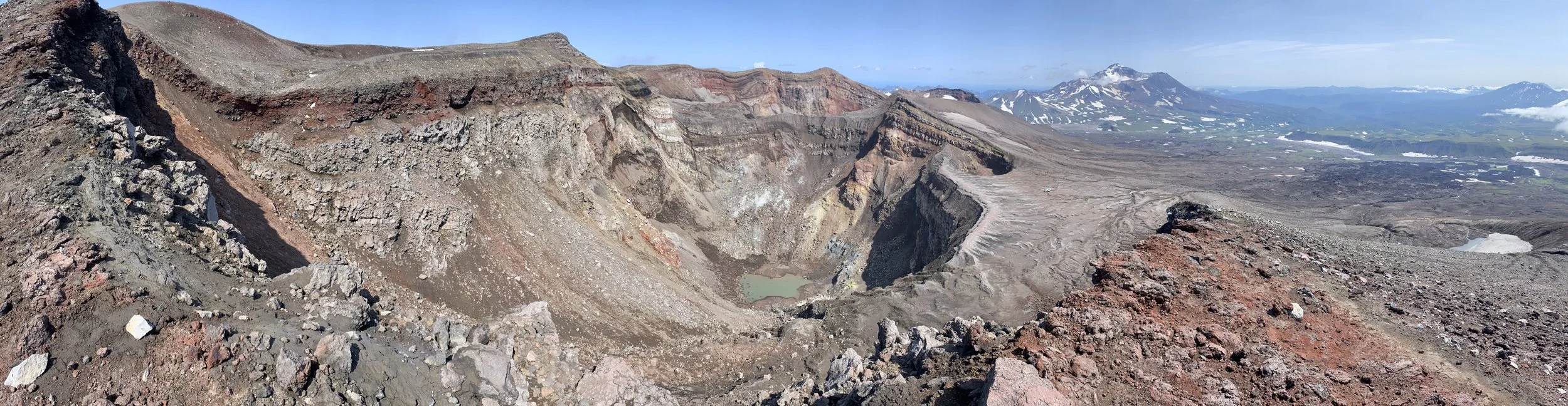 The active main crater of the Gorely Volcano.