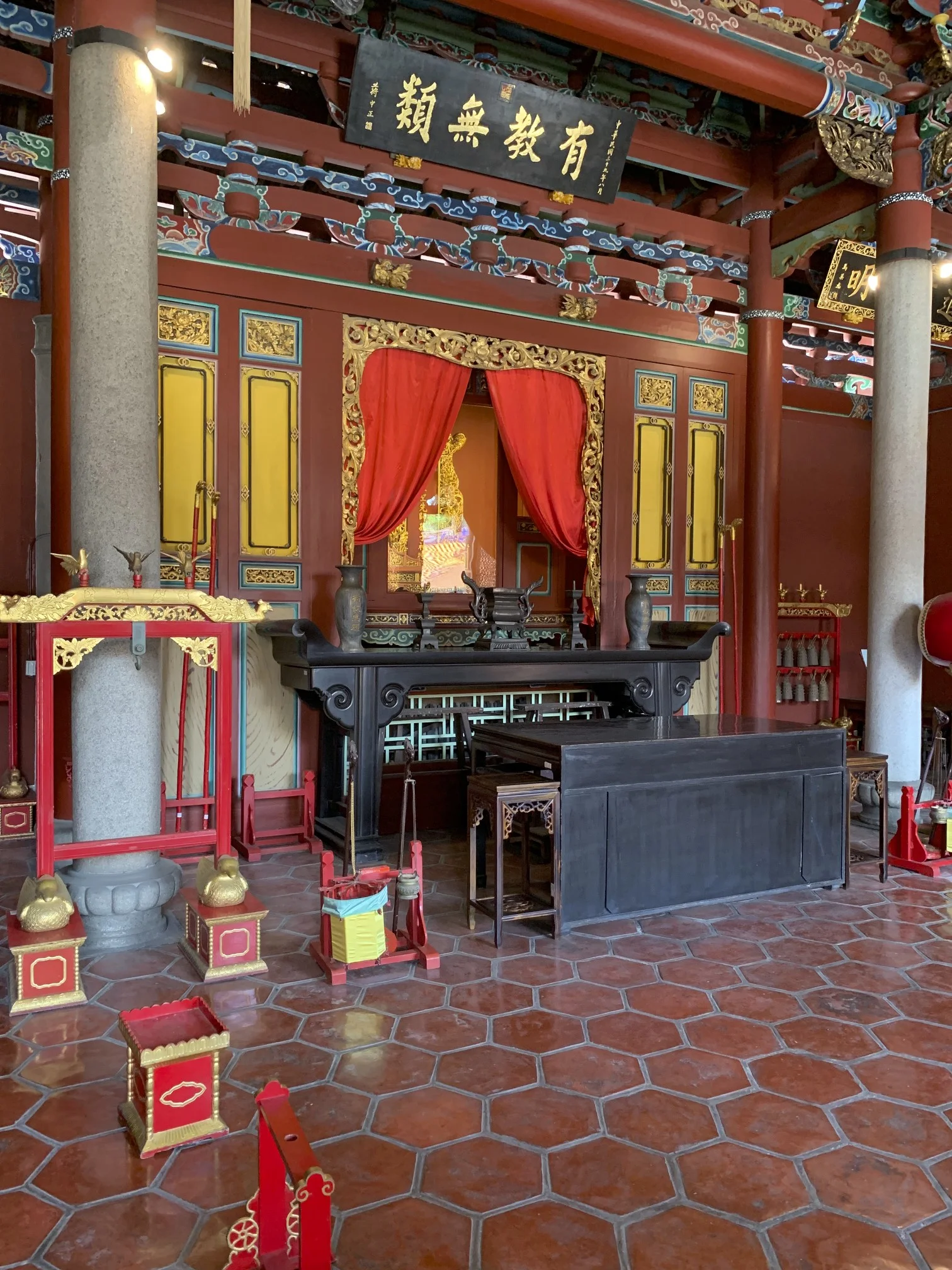 The Confucius Temple