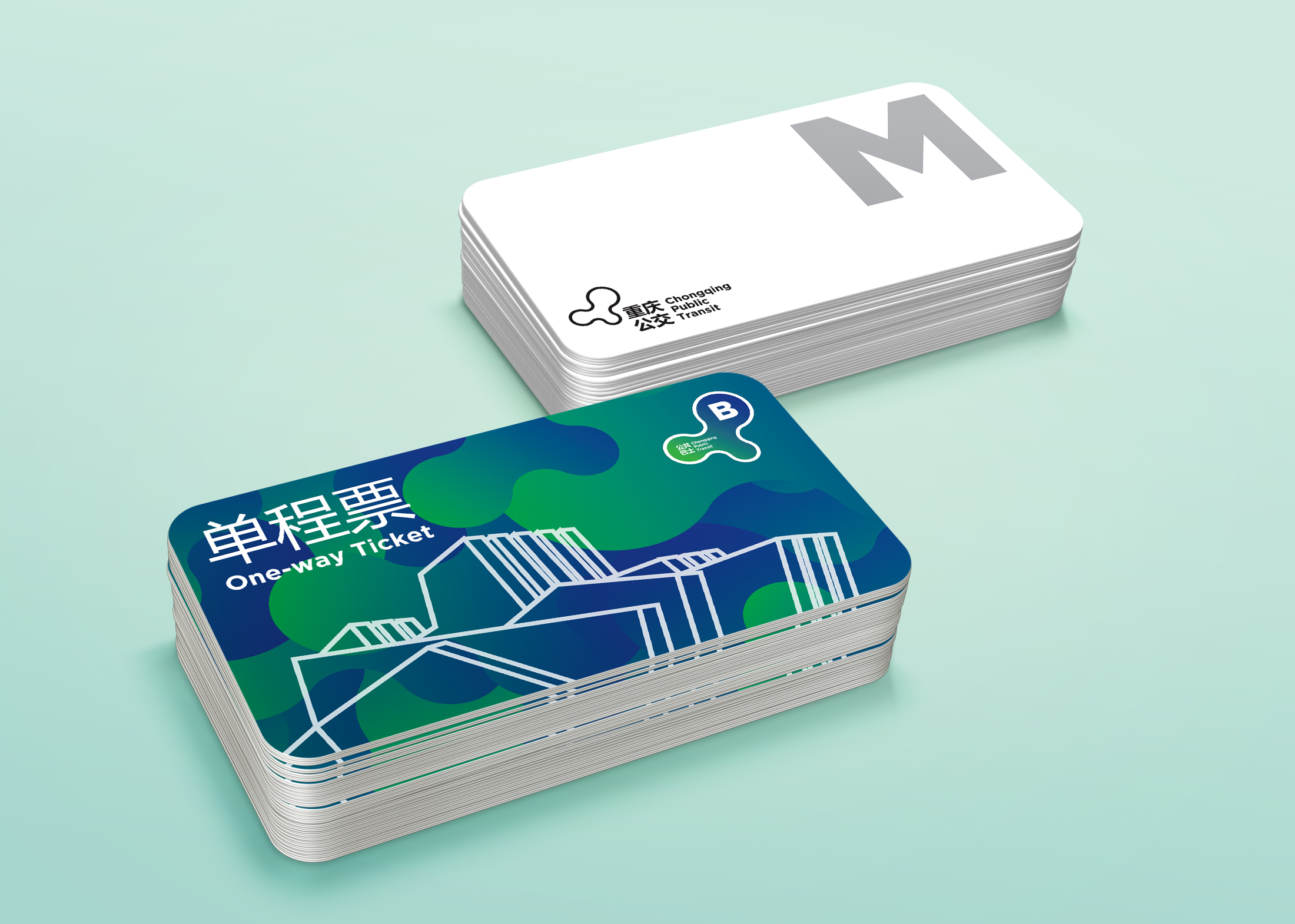 tickets Mock-Up.jpg
