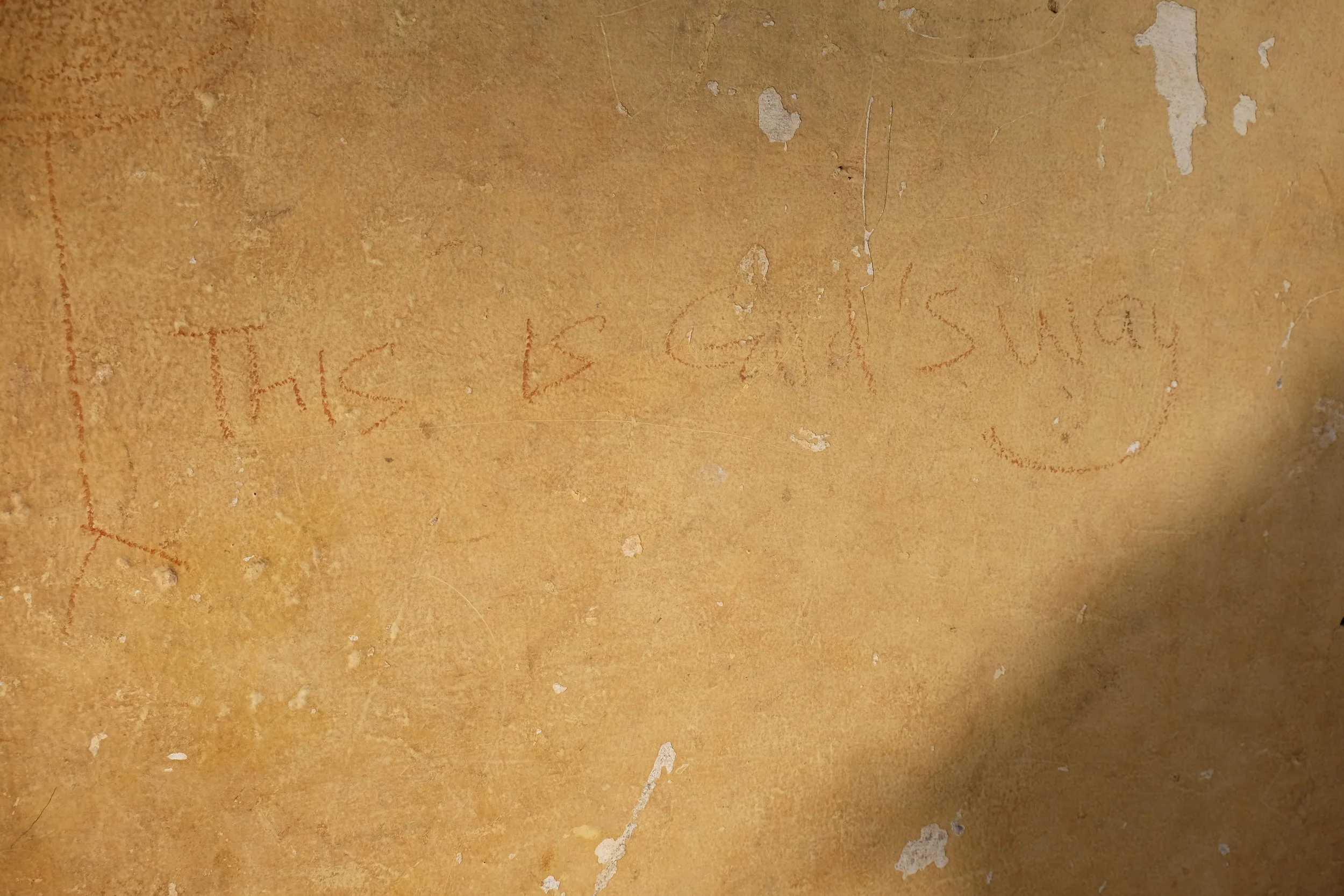 I’m happy that they haven’t washed these scribbles off the walls.