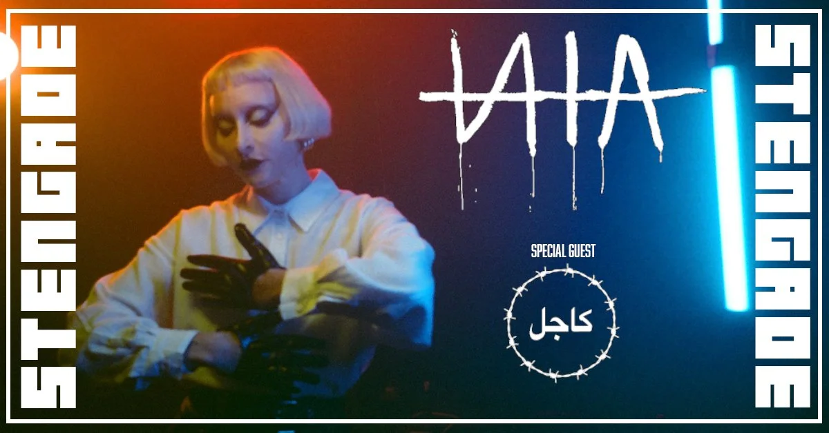 Night In Athens [UK] + Special Guest: She Can't Afford Mascara