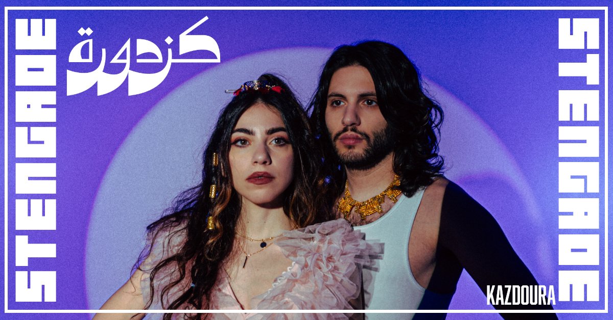 Kazdoura [CA] + Support: TBA