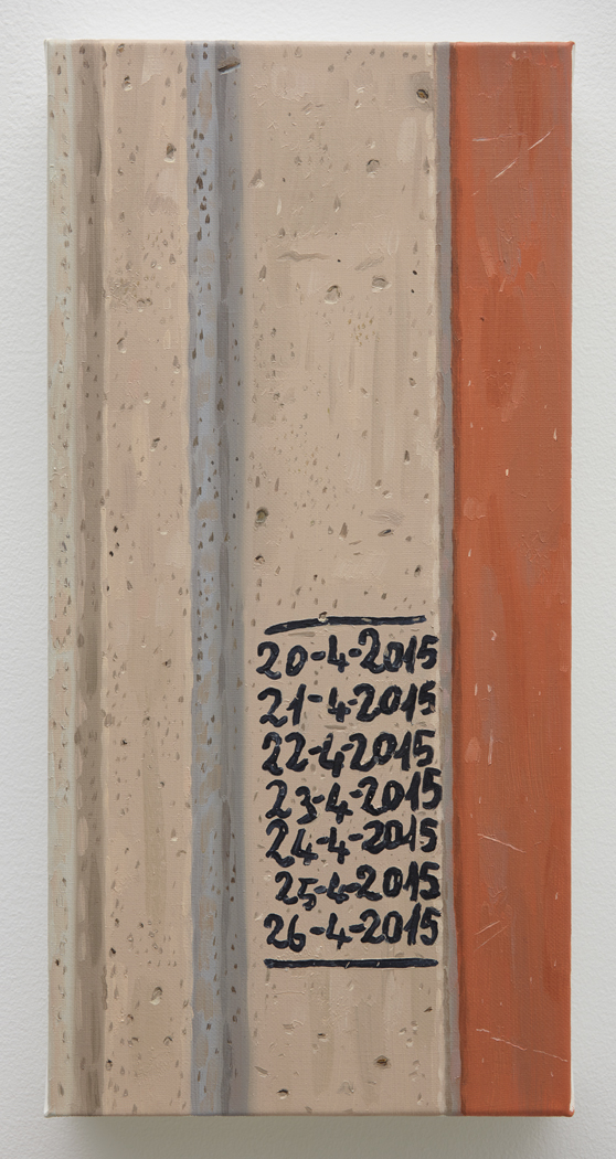 Graffito (2/17/2015), 2015