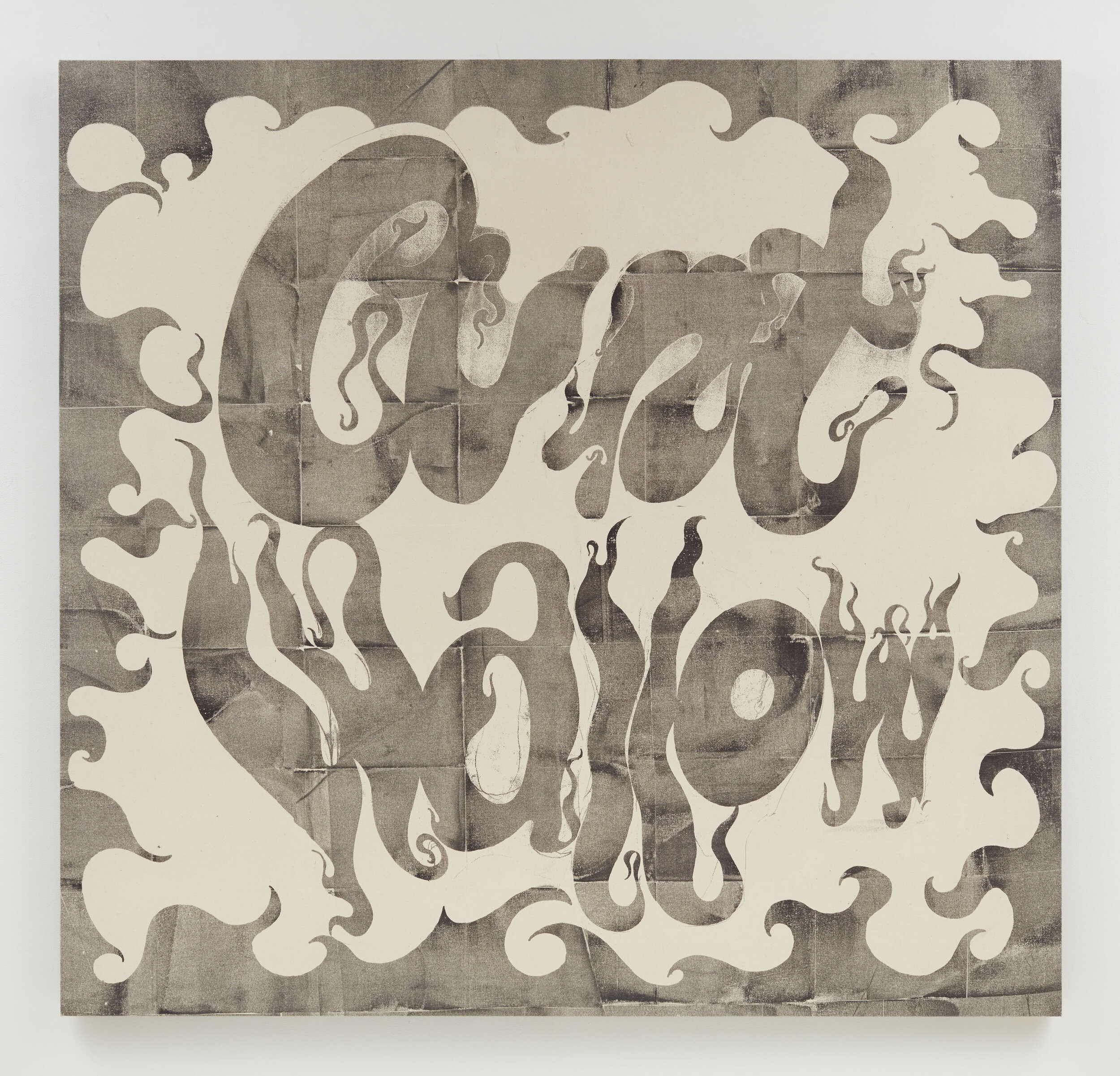 Untitled (Cunt wallow), 1993
