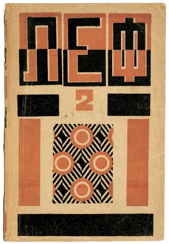-design-1923-4-0.jpg