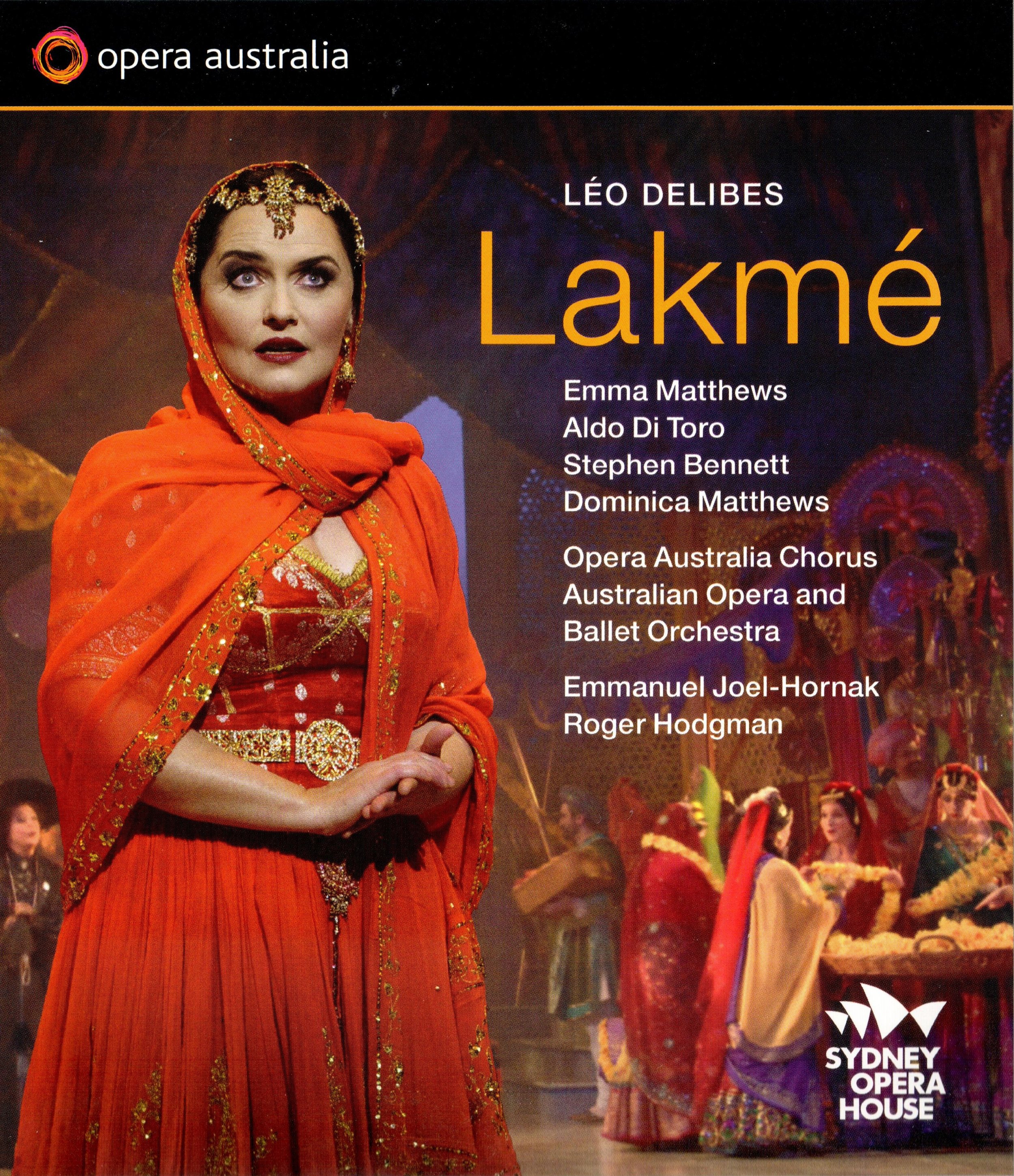 LAKMEfront.jpg