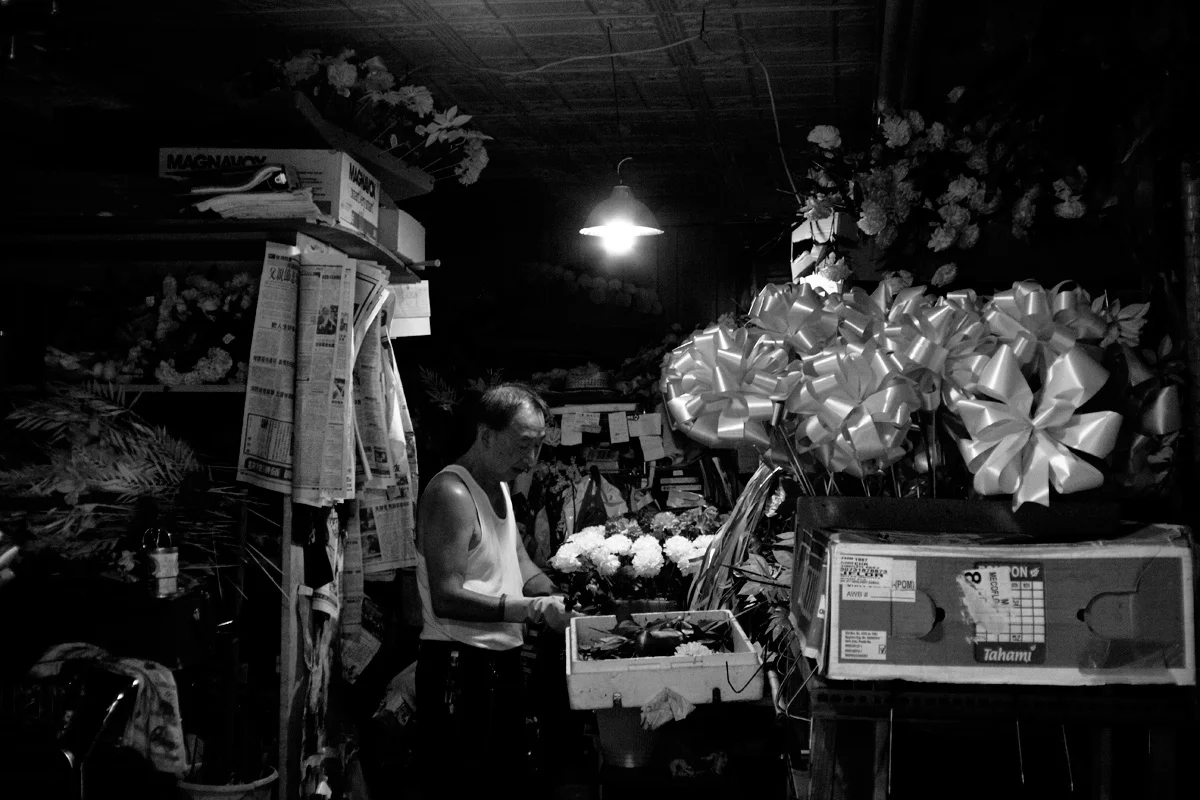  flowerman    