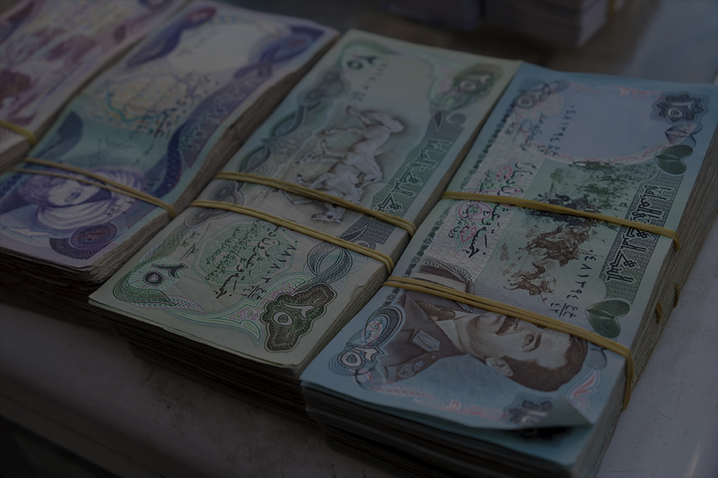 bandedmoney.jpg