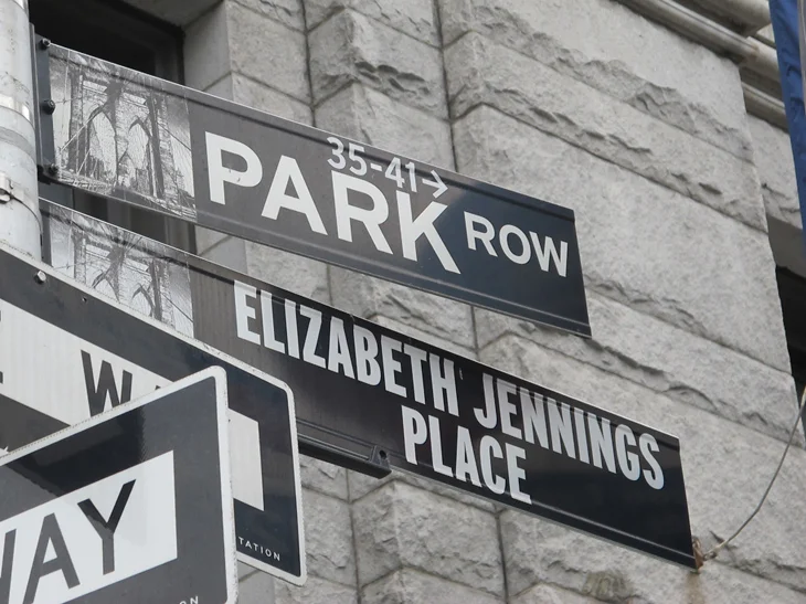 Elizabeth Jennings Place, courtesy of Narrative Network
