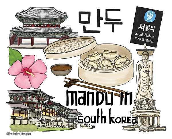Custom Food/Travel Illustration: Mandu in South Korea