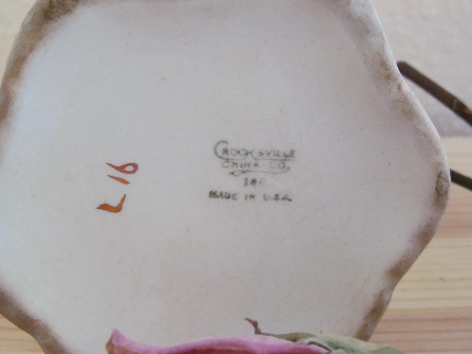 Object Porcelin Creamer 3.JPG