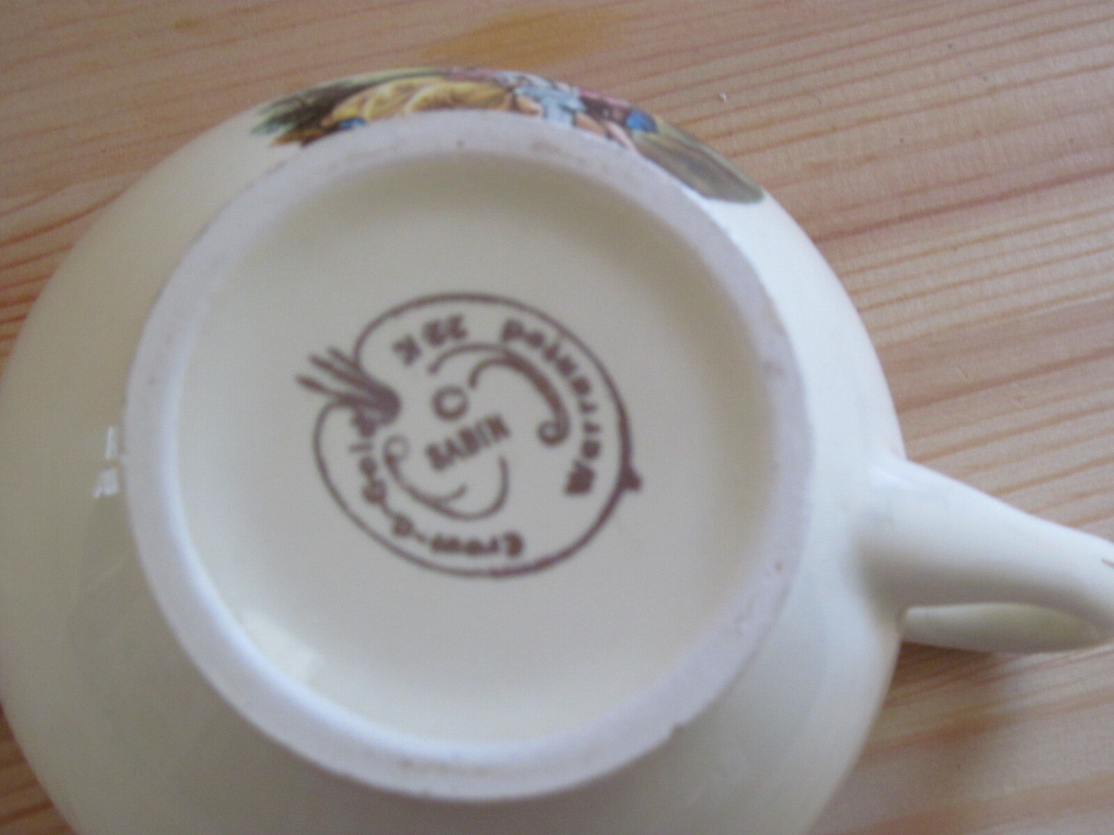 Object Gold English Creamer Pot 3.JPG