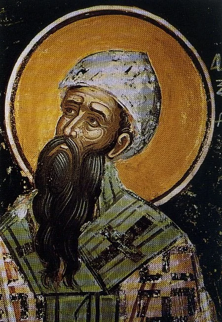 Catechesis of Cyril of Jerusalem (376-444)