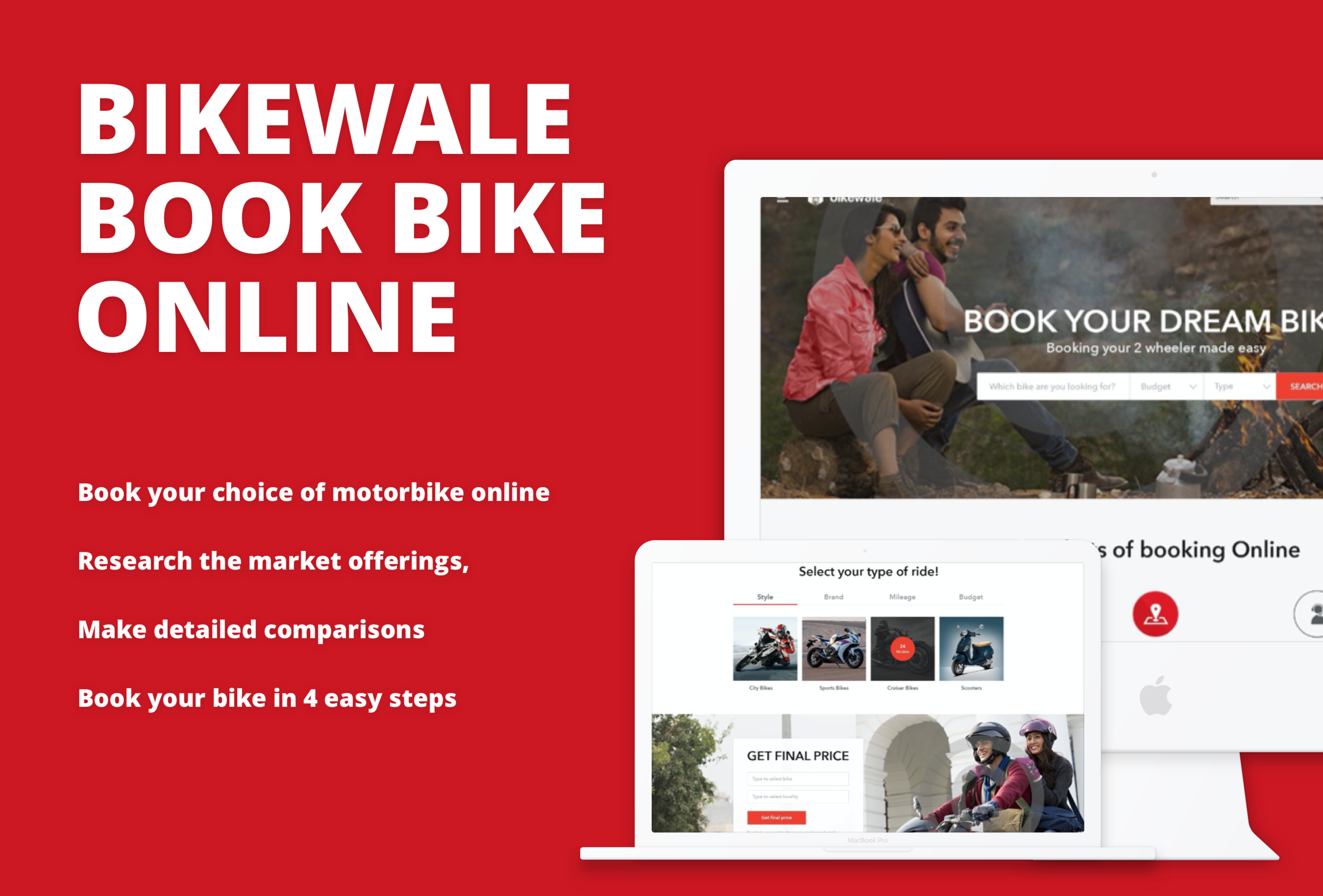 Bikewale VD 1.png