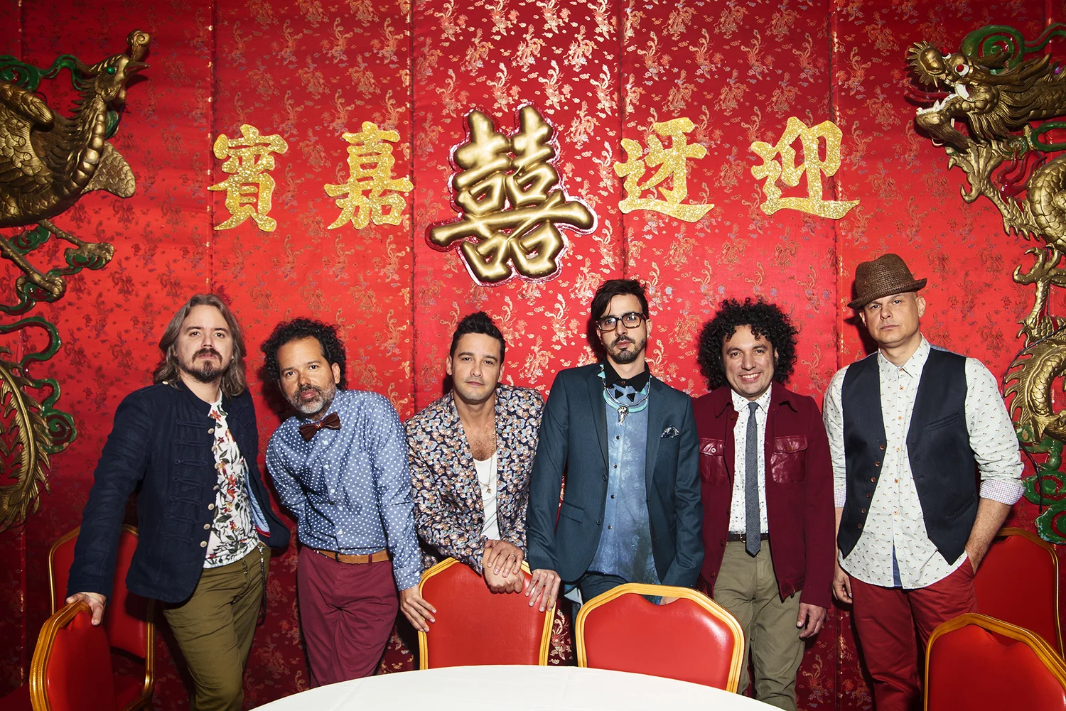 Los Amigos Invisibles