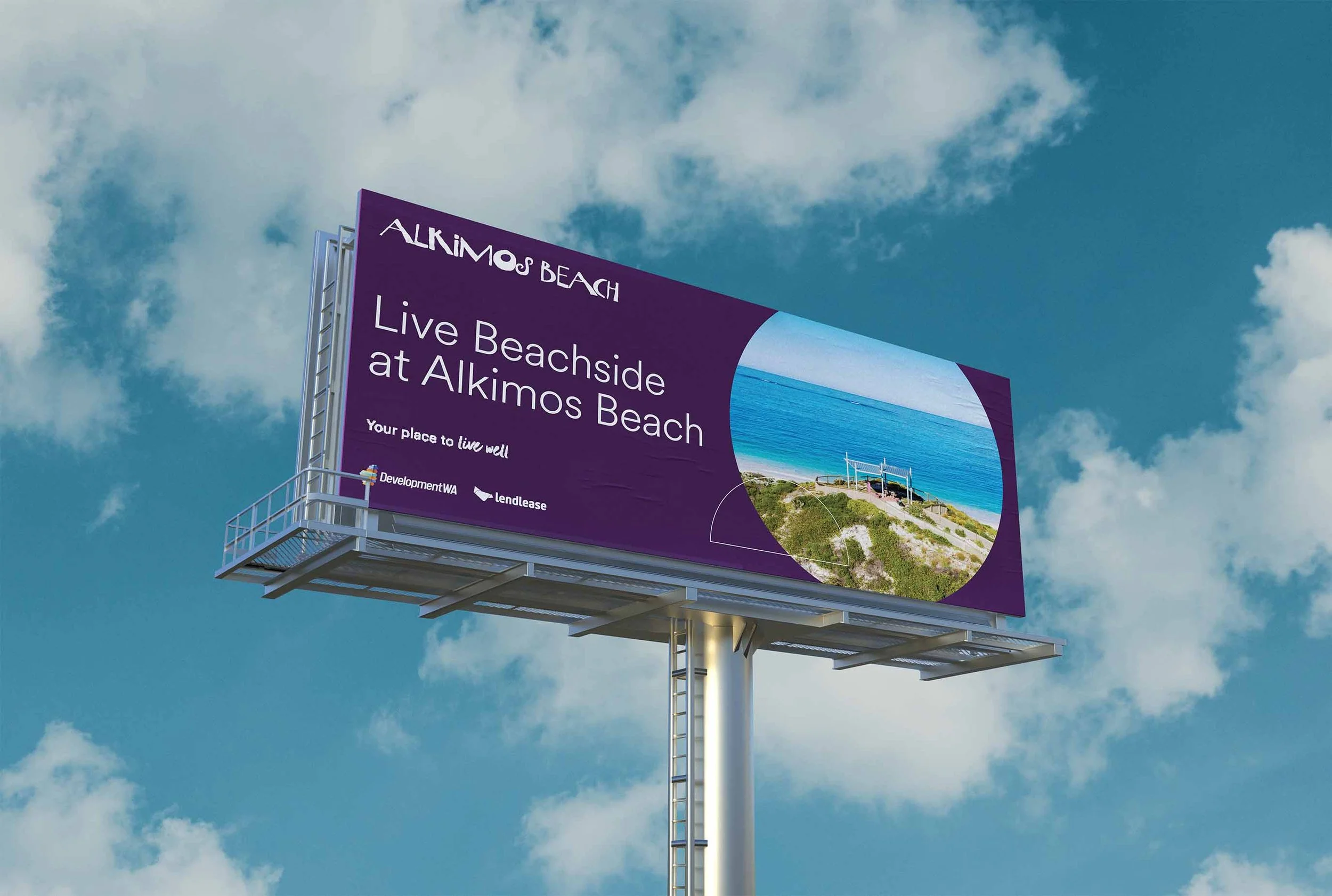 IHv5-Adversiment-Billboard-mockup.jpg