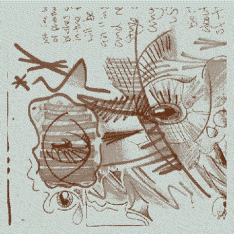 Rotate Rotate Rotate.webp