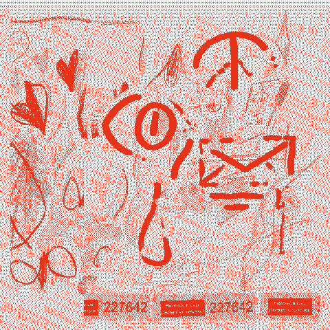 Did You Eat Breakfast.webp