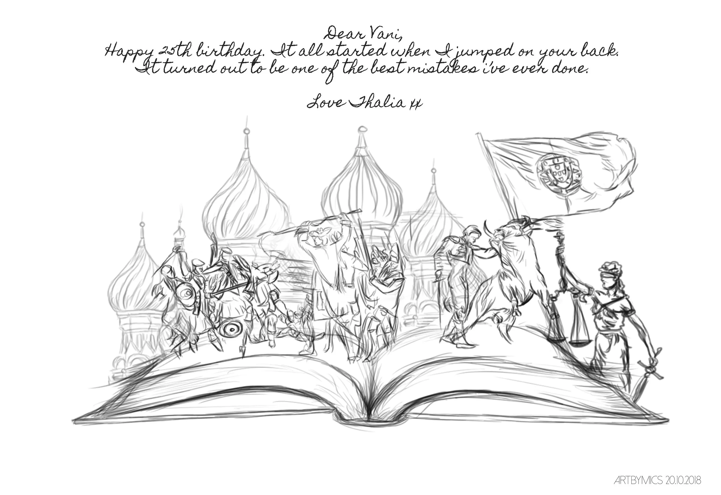 Vani - artwork FINAL.jpg