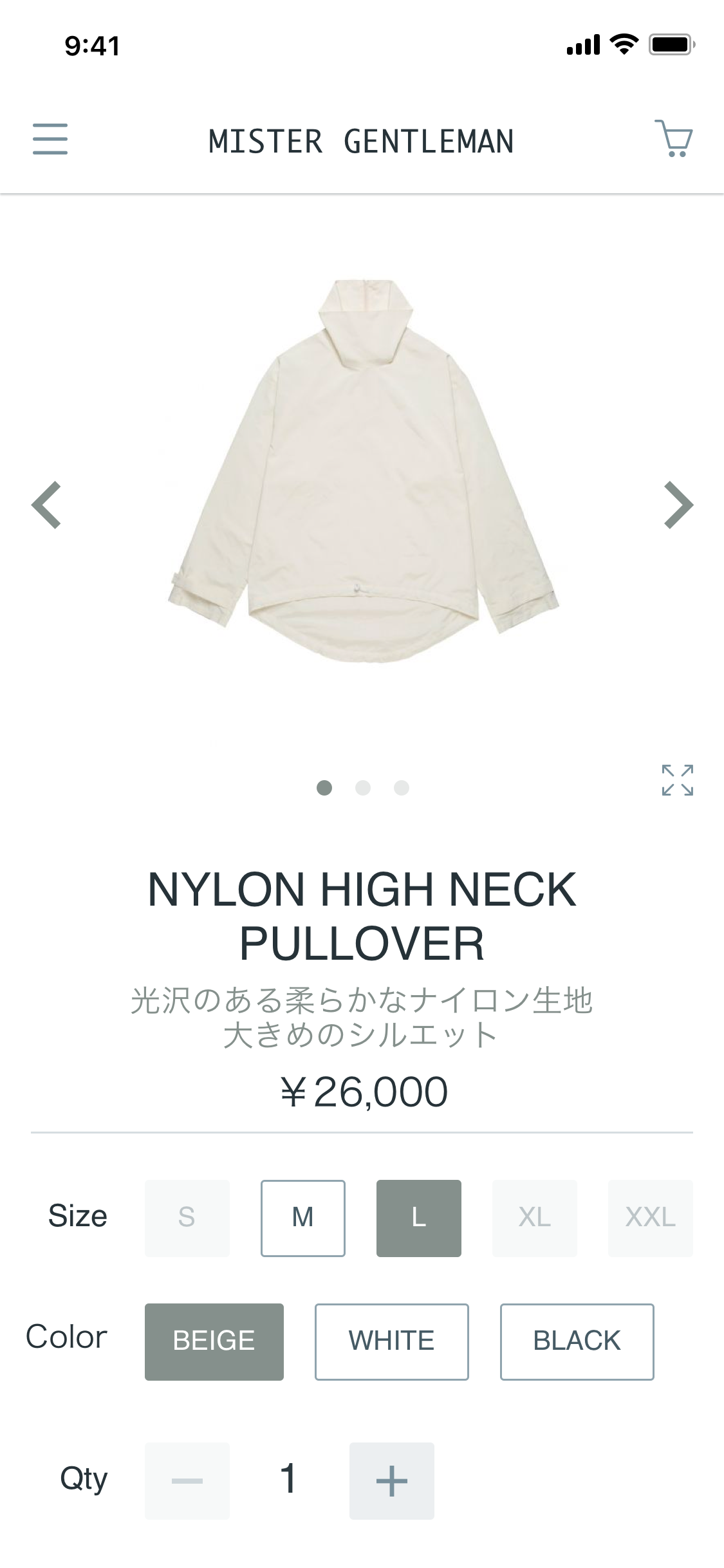 E-Commerce Single Item (12/100)