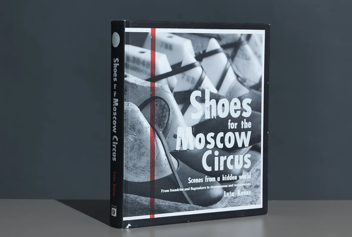 Web_Shoes_layouts2.jpg
