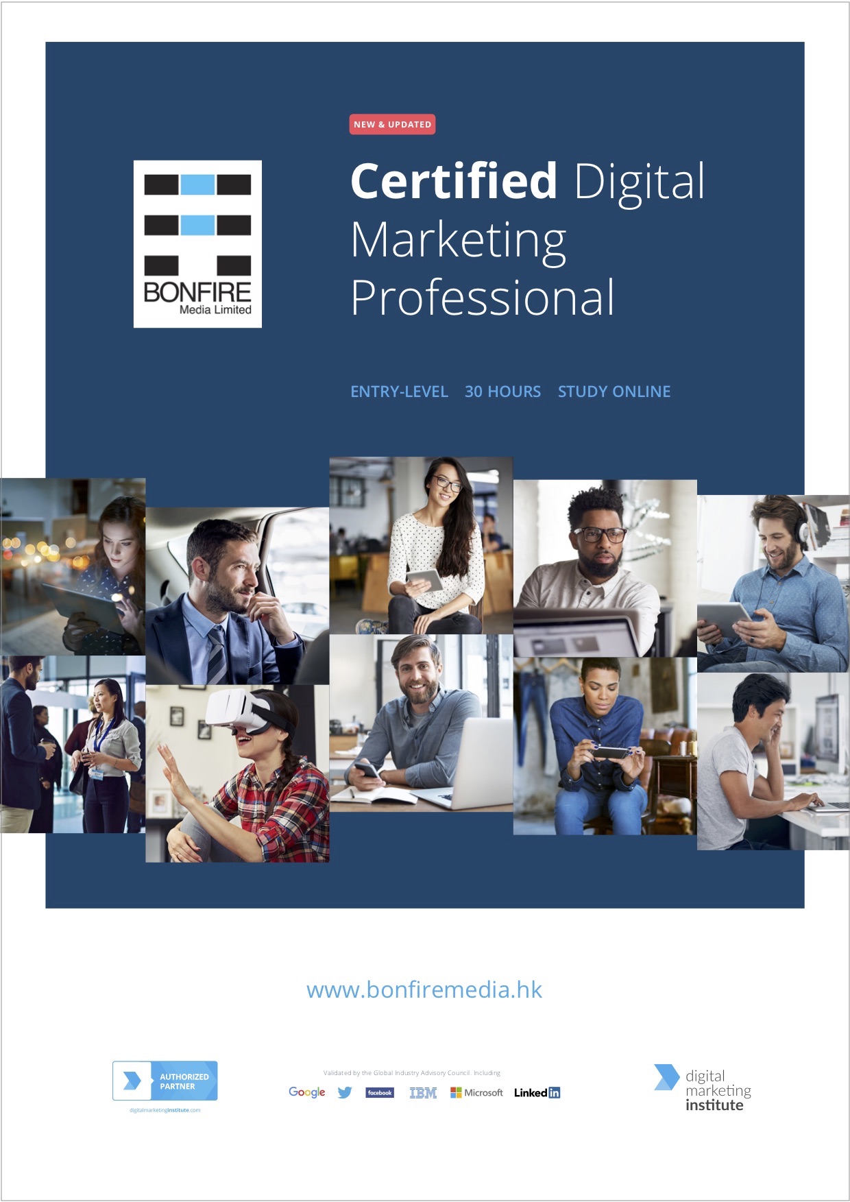 Bonfire_DMI_CDMP8_Brochure_Cover.jpg