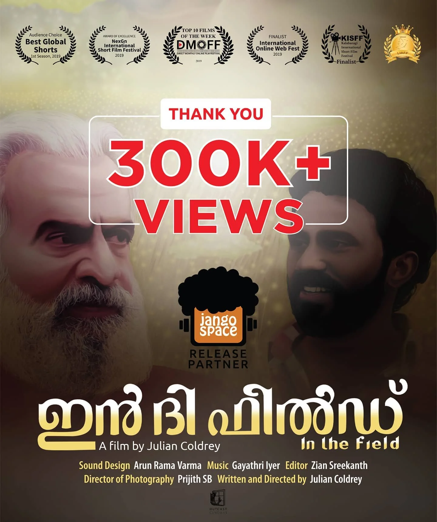 award winning Malayalam short film 