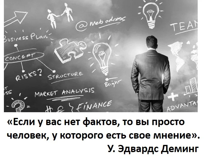Picture1017, Russian.jpg