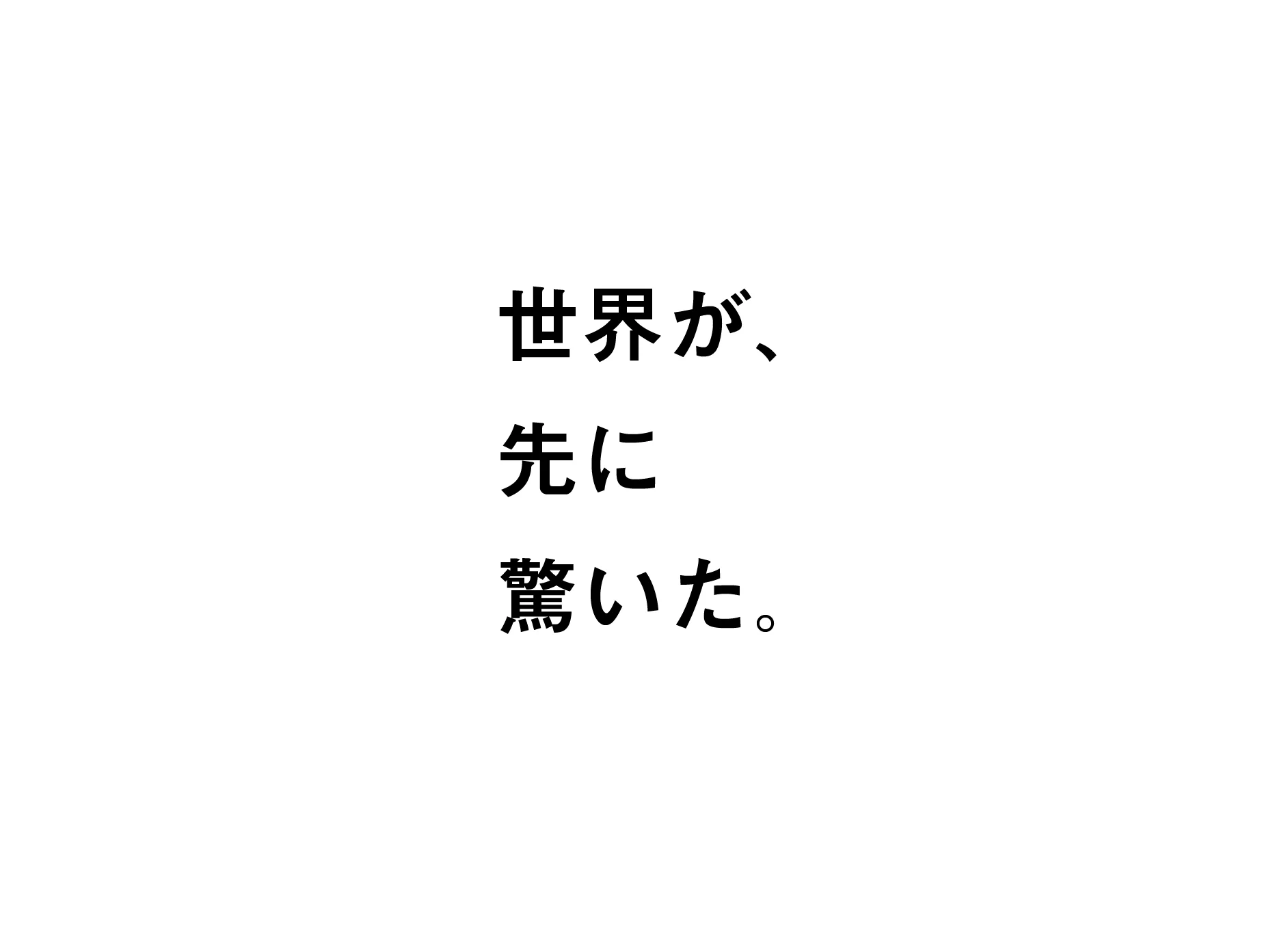 top_shunga.jpg