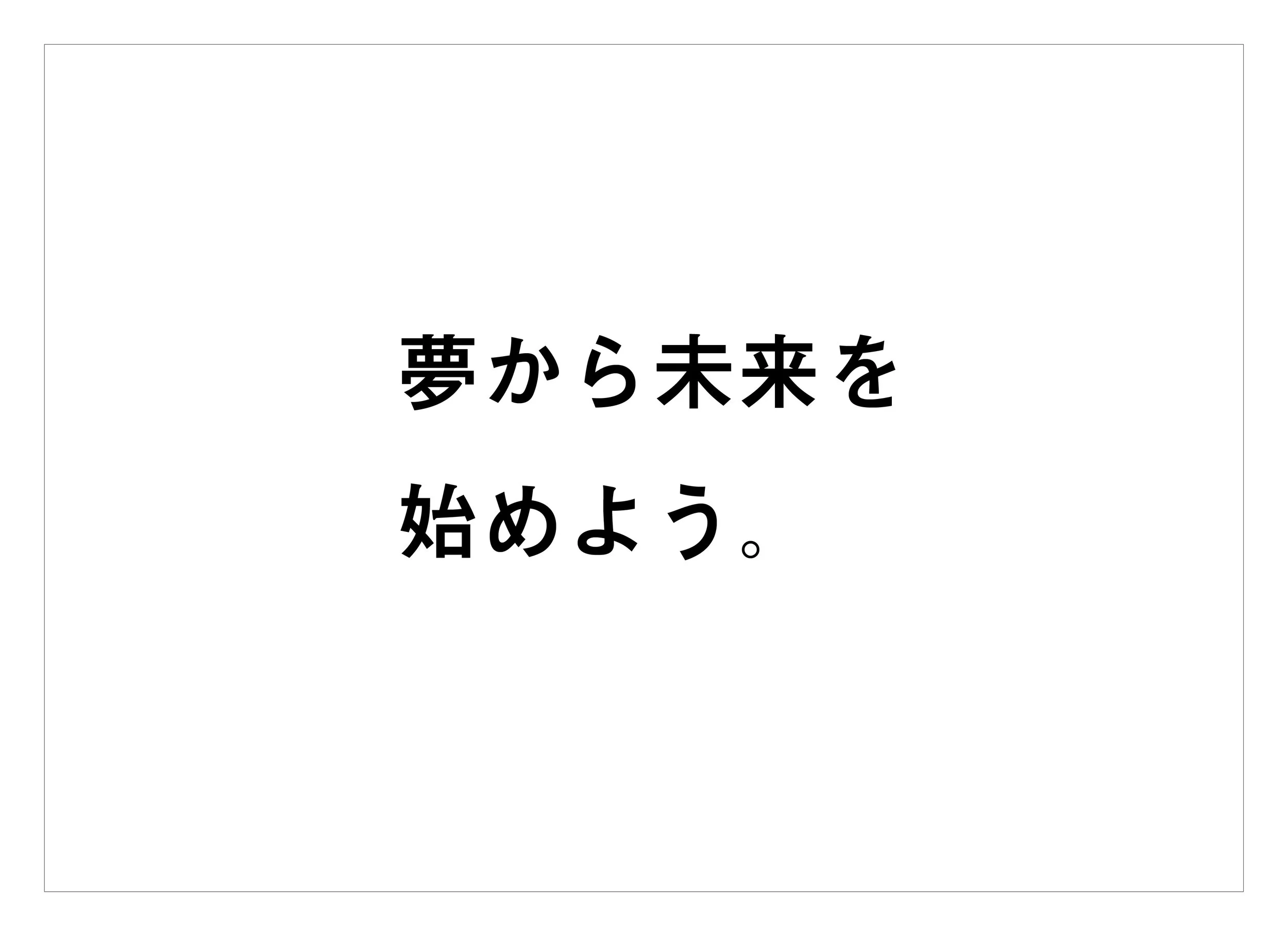 shimizu03.jpg