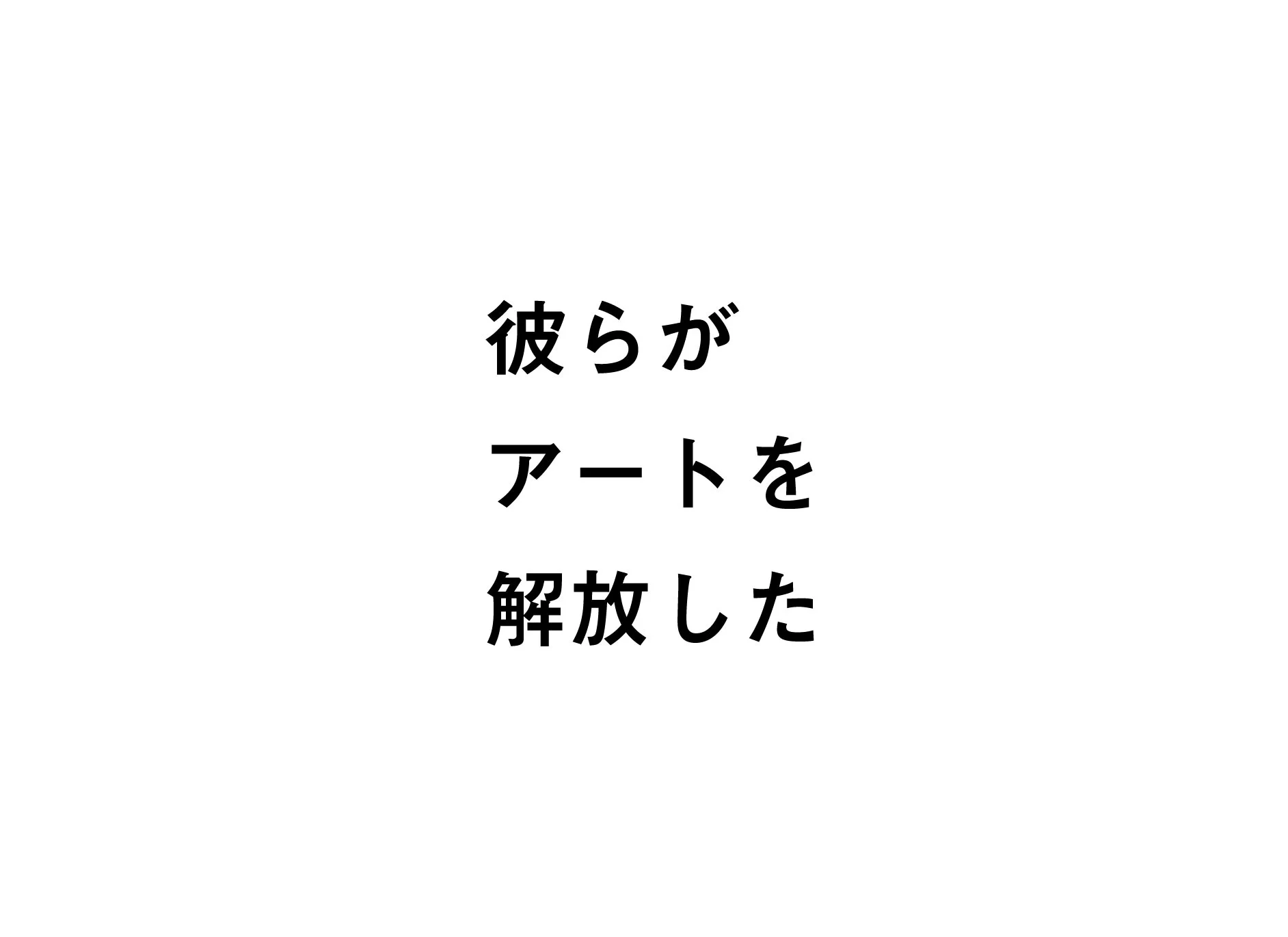 top-tbs.jpg