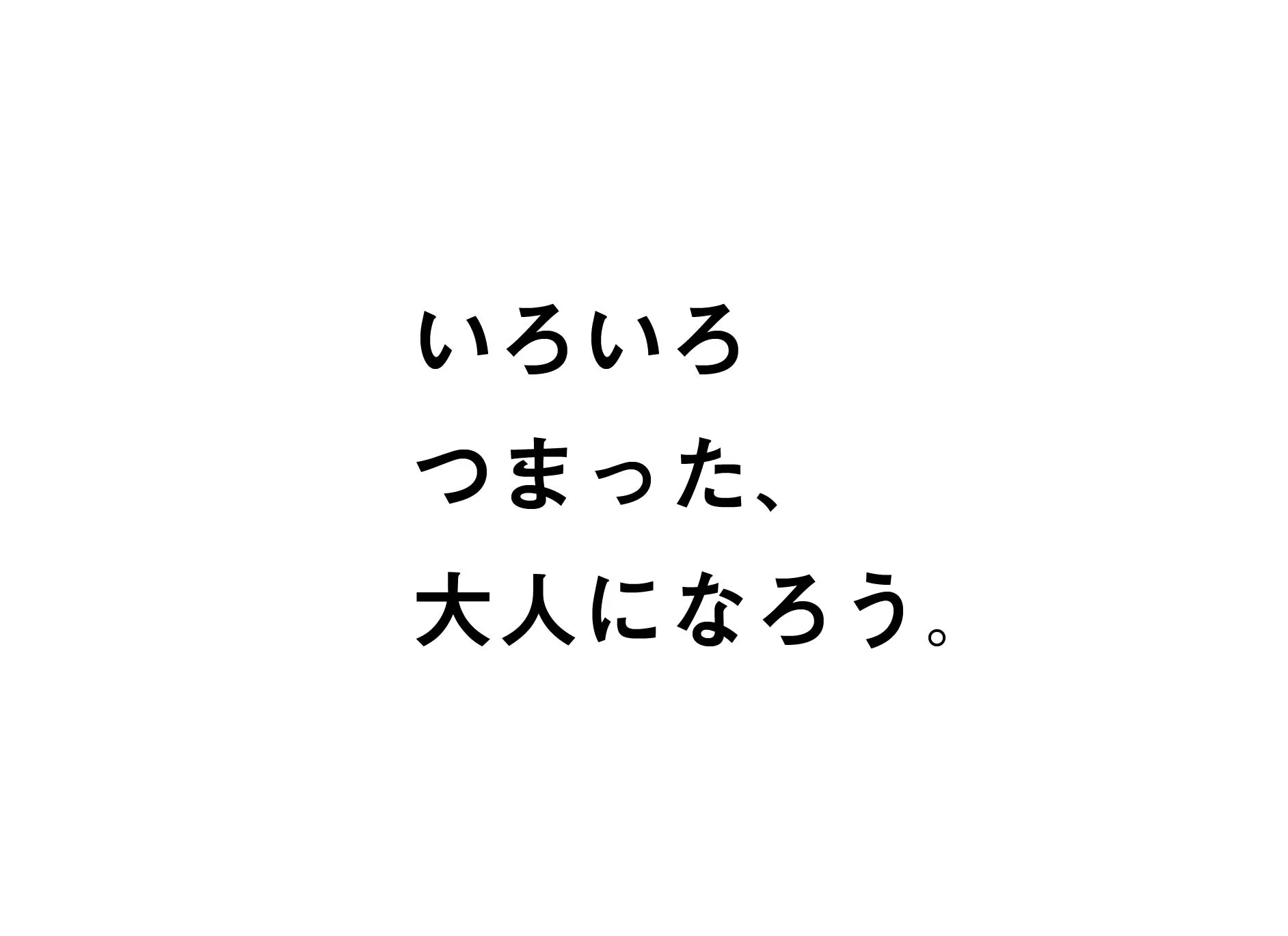 top-食品・飲料.jpg