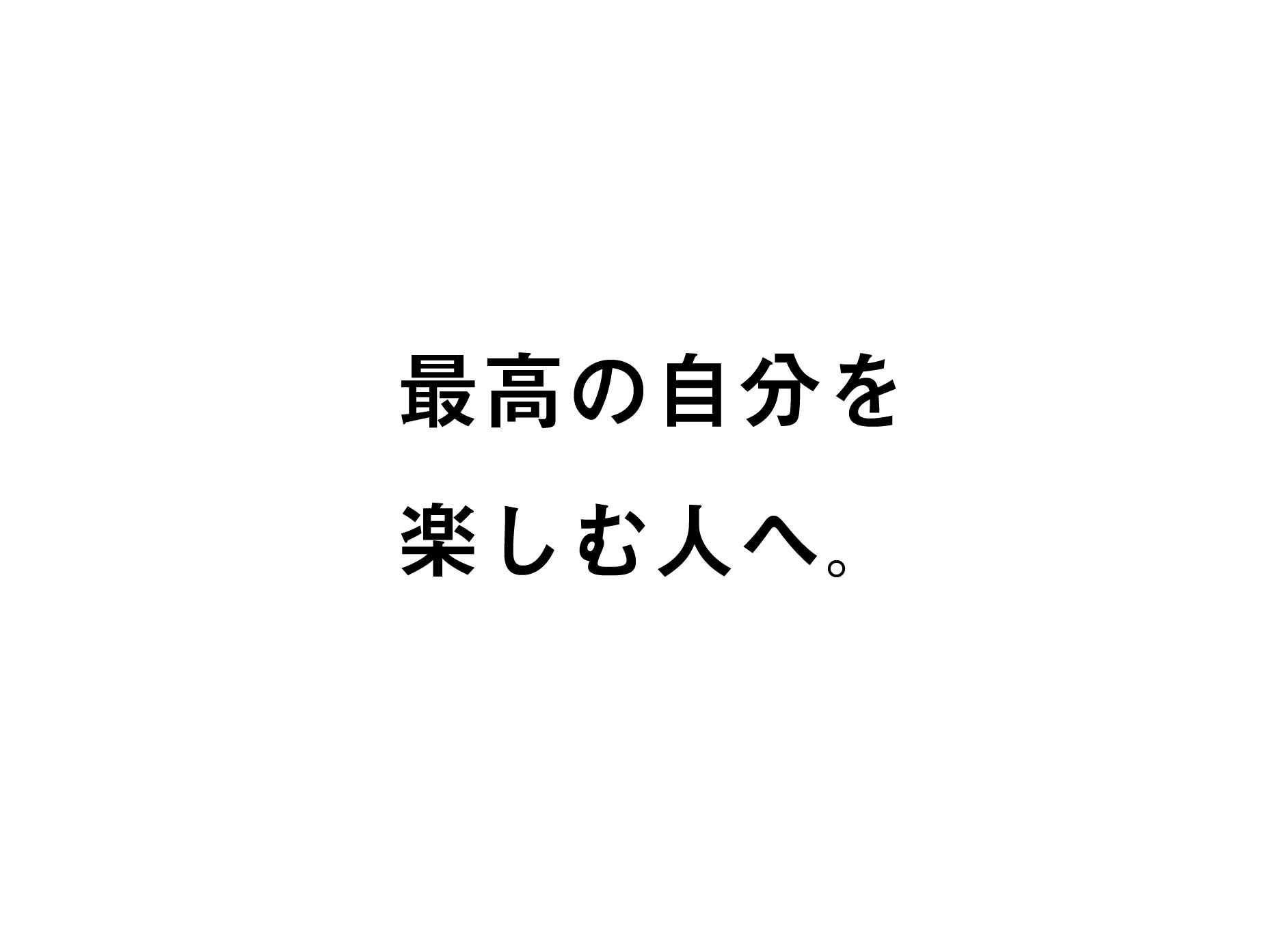 top-自動車・ビジネス機器.jpg