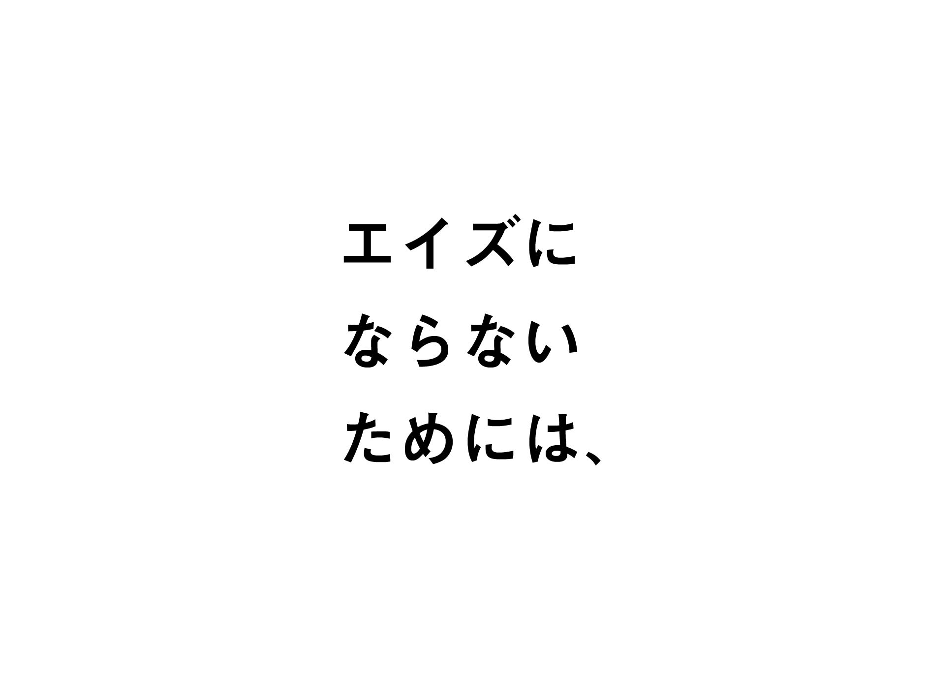 page_その他の主な仕事.jpg