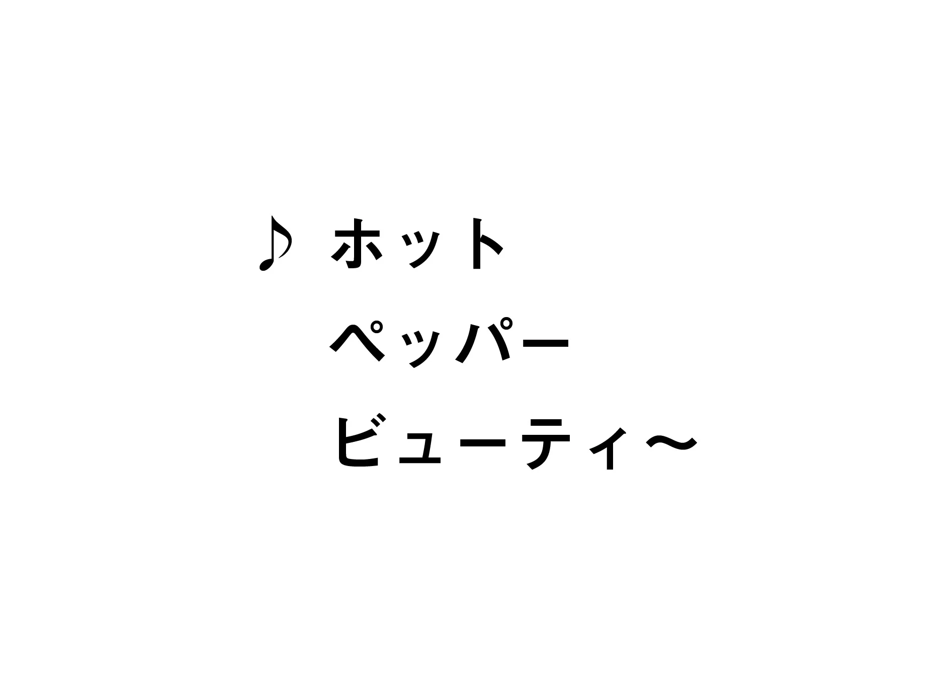 top_HPB-42.jpg