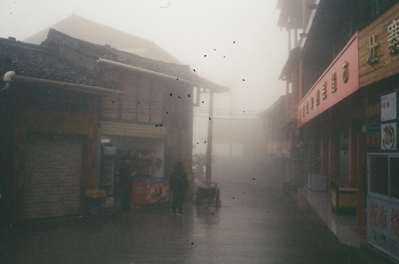 龙脊, 35mm, Olympus Trip 35, Kodak ColourPlus 200