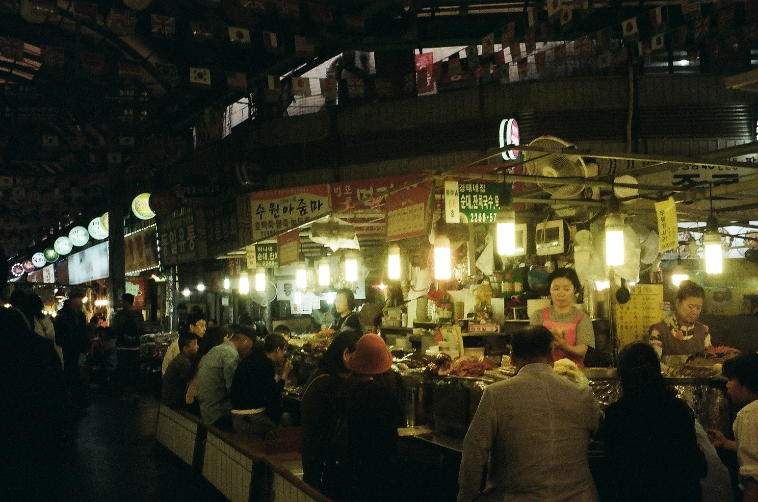 광장시장, 35mm, Olympus Trip 35, Kodak ColourPlus 200