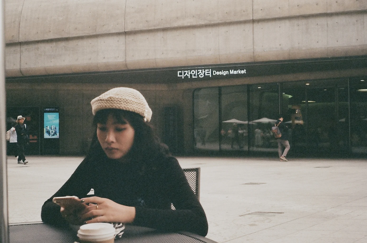 동대문디자인플라자 (DDP), 35mm, Olympus Trip 35, Kodak ColourPlus 200
