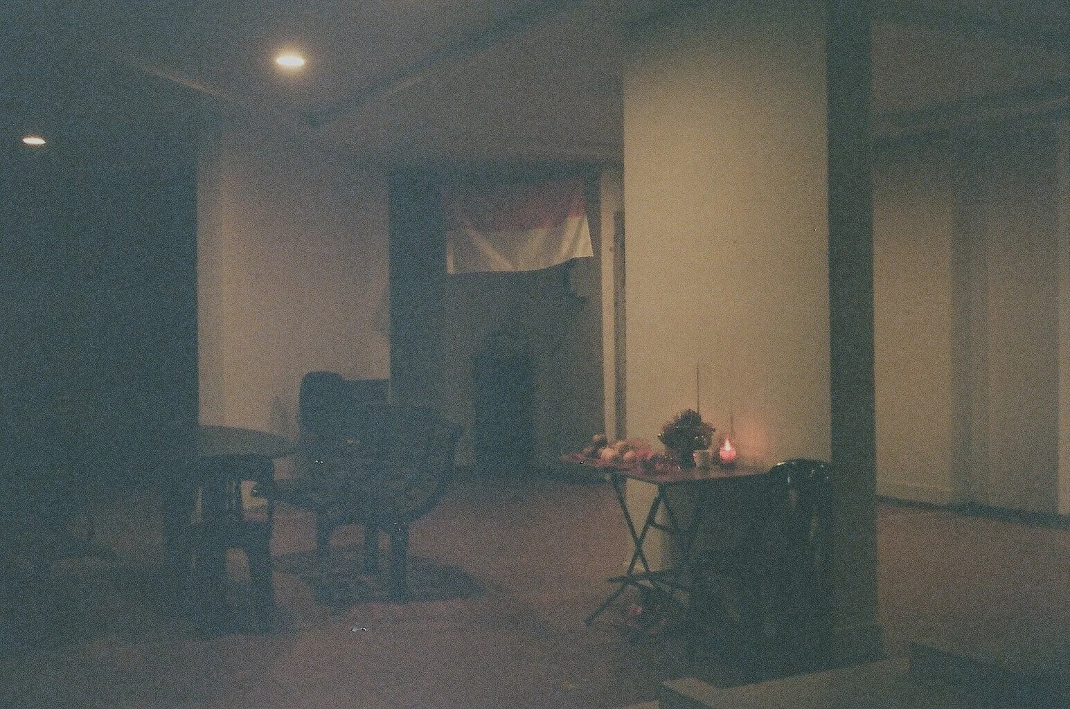 Tampines, 35mm, Olympus Trip 35, Kodak ColourPlus 200
