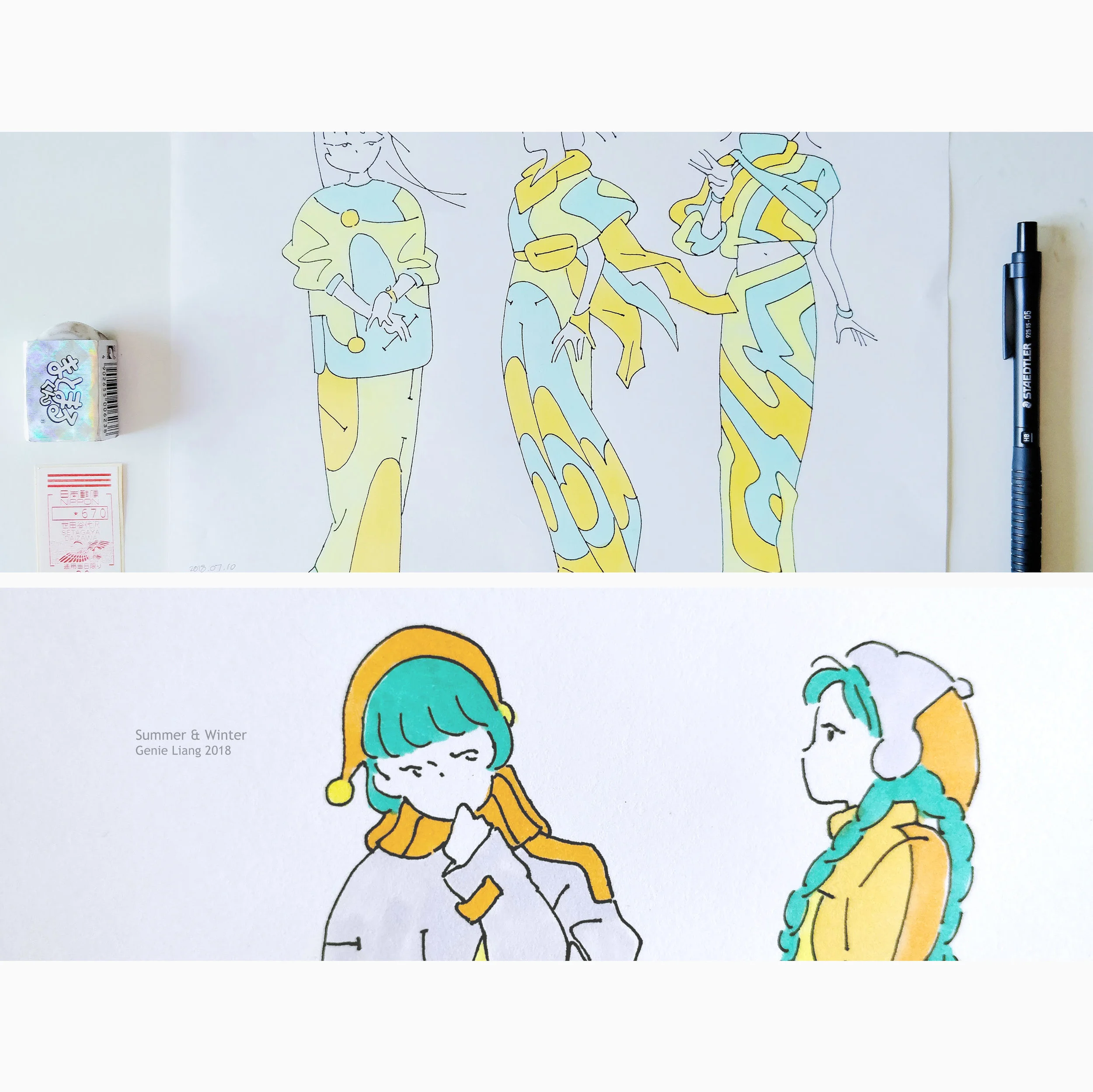 GN_CO_IL_PRod_book_flashback_15_photo 1.jpg