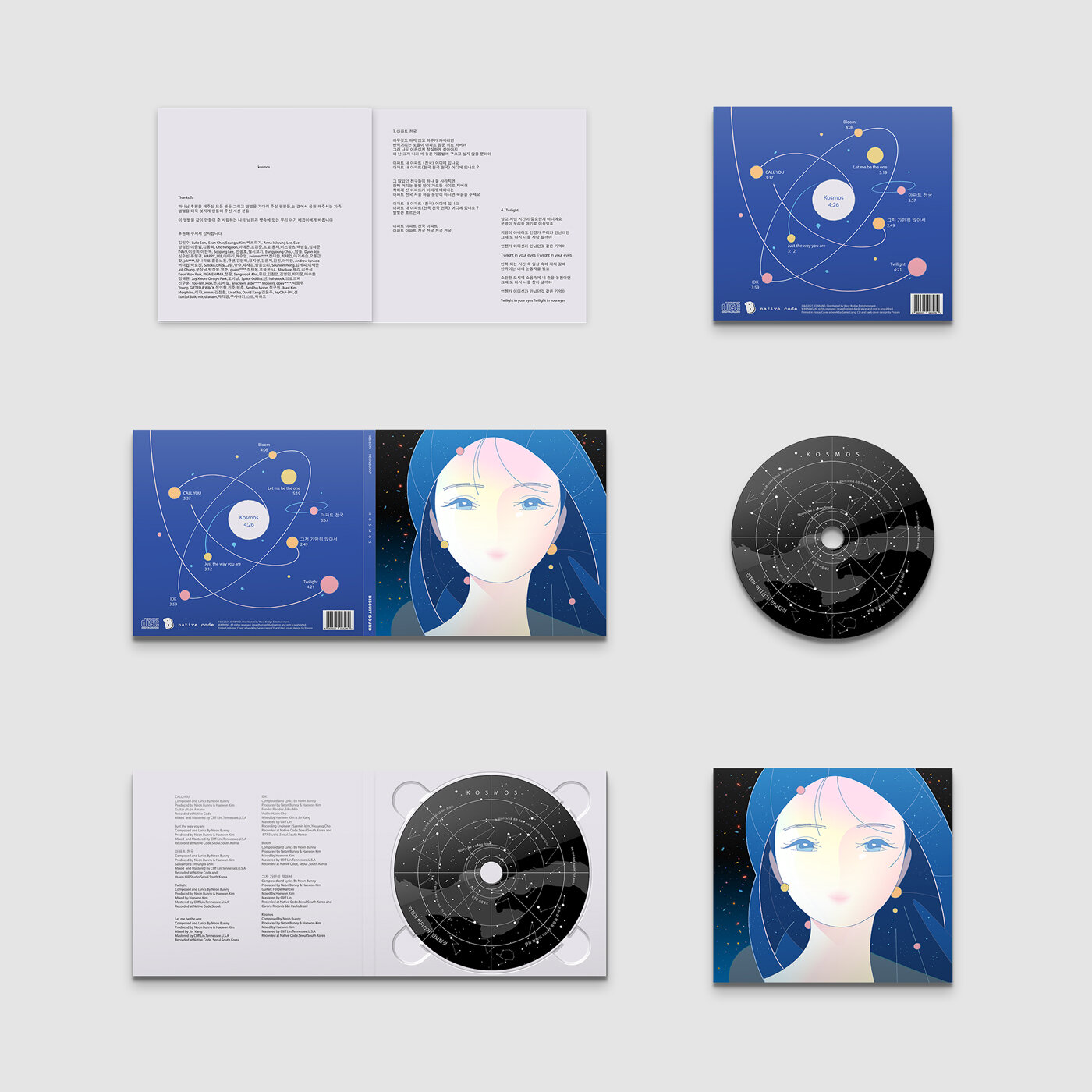 GN_CO_IL_kosmos-CD-packaging_all.jpg