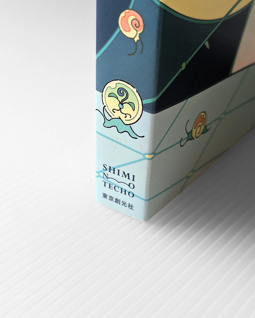Genieink_IL_CO_Shimi27_cover3.jpg