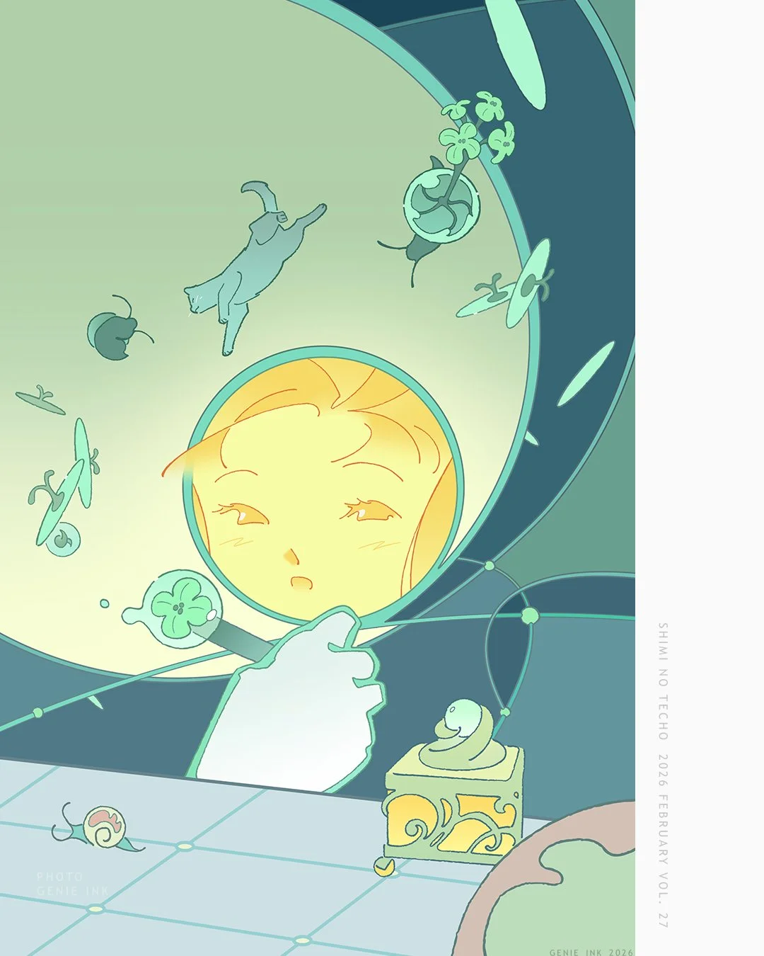 Genieink_IL_CO_Shimi27_ilo2.jpg